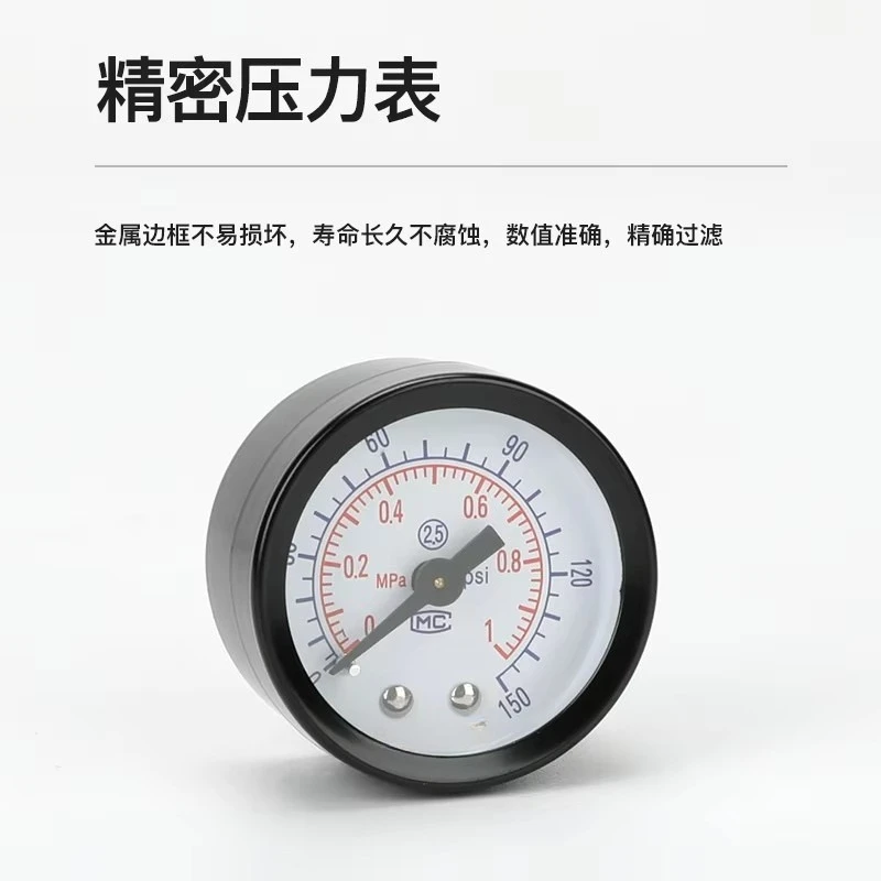 Pneumatic Air Pressure Reducing Valve AR2000 Air Pump Pressure Regulating Valve Air Source Processor for Industrial Use