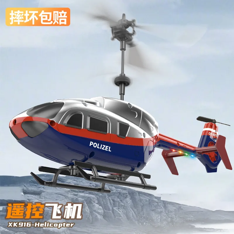 

3.5-Way Remote-Controlled Airplane Crash Resistant Helicopter Charging Remote Control Boys' Toys Children'S Birthday Gifts