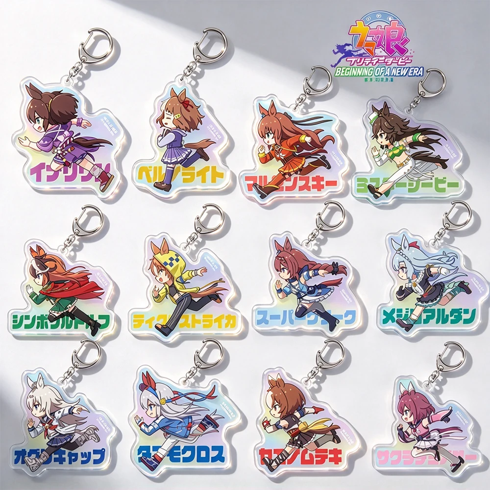 Anime Uma Musume Pretty Derby Acrylic Keychain Q Version Running Character Keyring Bag Pendant Cosplay Accessory Gift For Fans