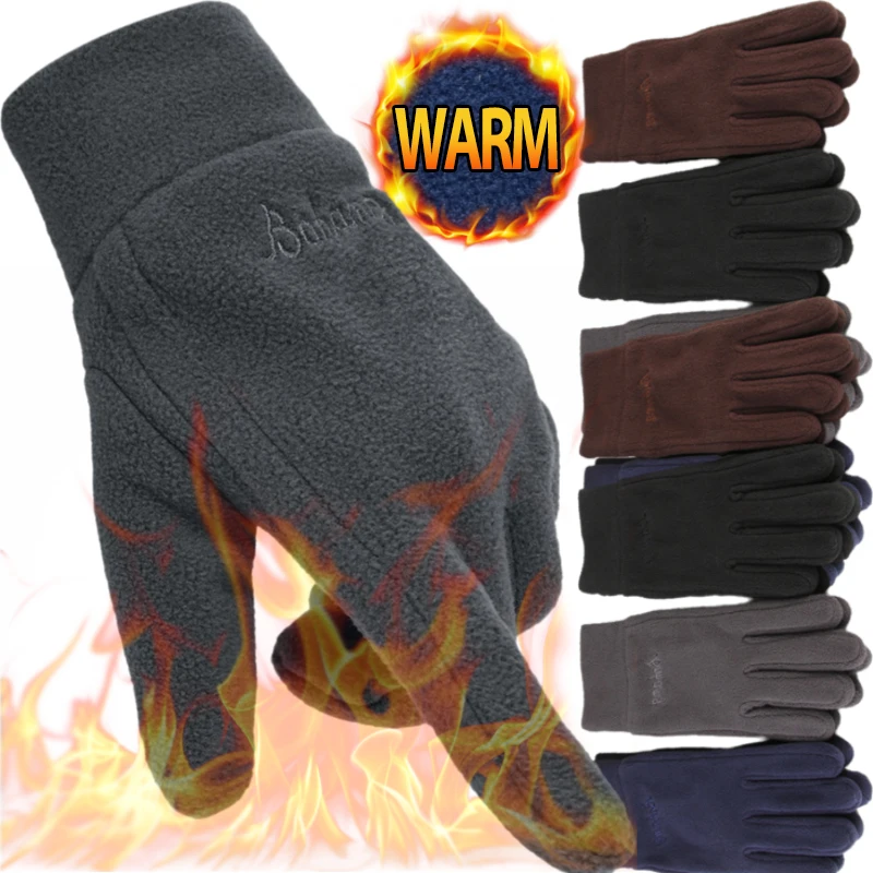 

Men Thicken Fleece Gloves for Women Winter Warm Thermal Full Finger Glove Outddor Windproof Running Skiing Cycling Mittens