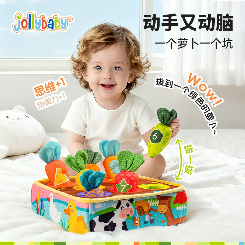 Pulling radish toys can bite babies, early education, grasping training, educational infant toys wholesale