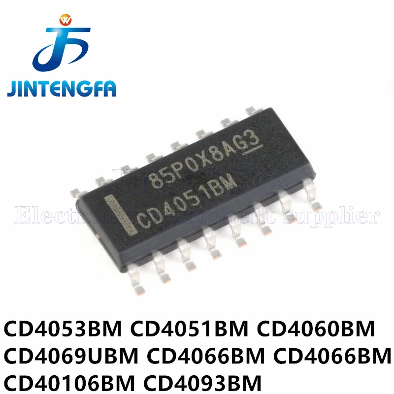 10PCS CD4051BE CD4052BE CD4053BE DIP-16 CD4051BM CD4052BM CD4053BM 96 SOIC16 SMD CMOS 8-Channel Analog Multiplexer Demultiplexer