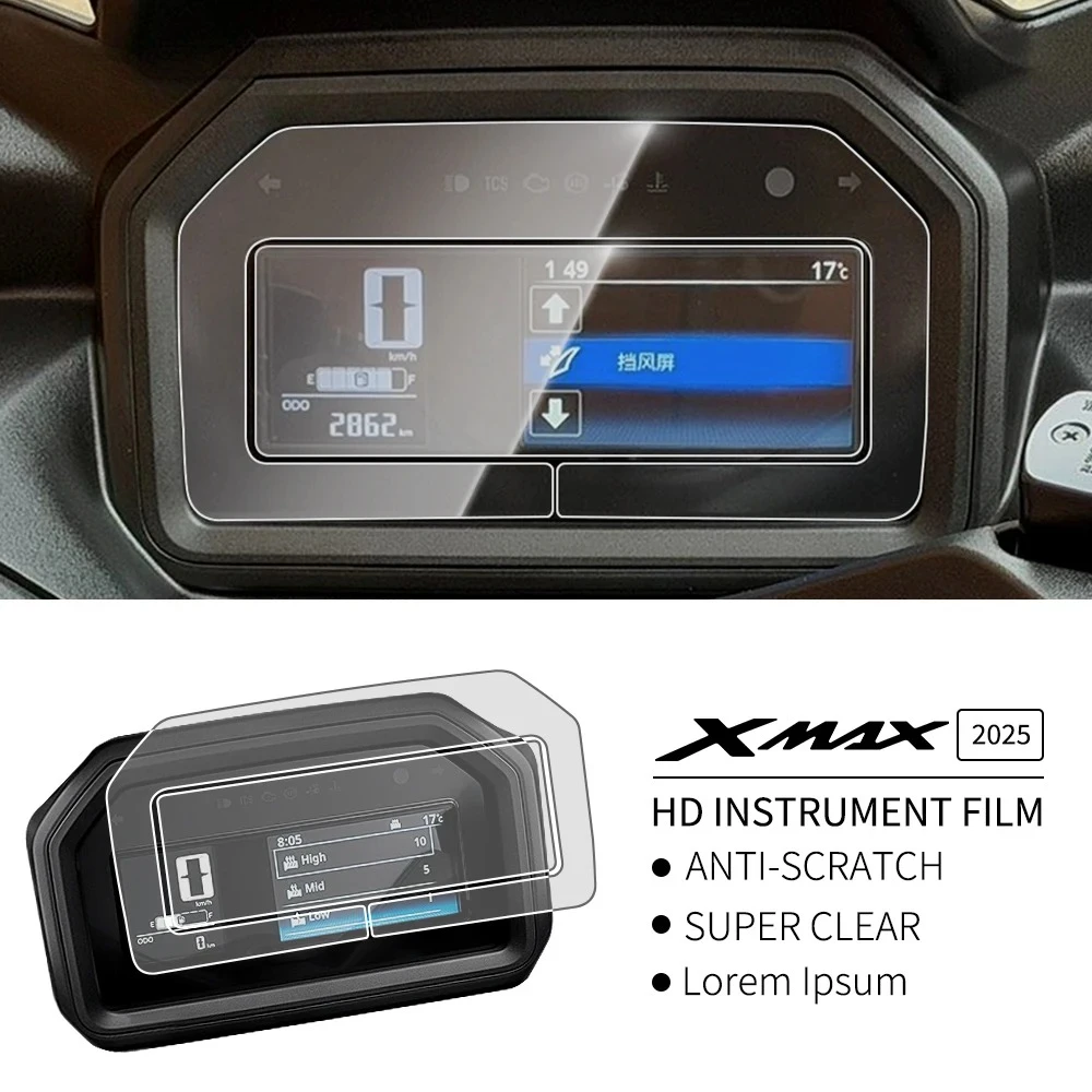 For Yamaha XMAX 300 xmax300 2025 2026 Motorcycle Accessories Instrument Dashboard Scratch Protection Film Screen Protector