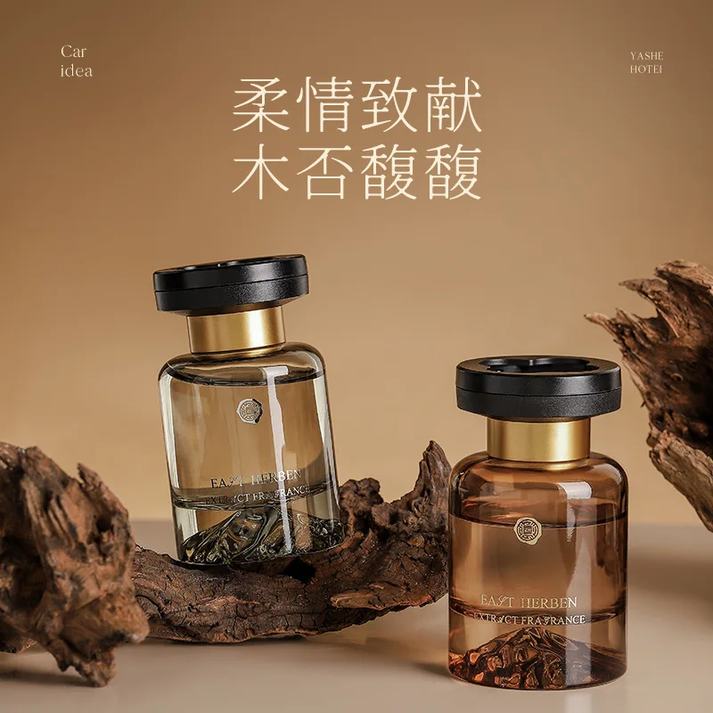 Tea car perfume aromatherapy without fire to expand the fragrance, high-end jewelry ornaments in the car to remove odor, lasting