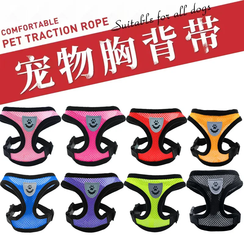 Dog Rope Pet Chest Strap Dog Outgoing Vest