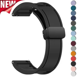 22mm Silicone Strap for Huawei GT3/4 46mm 4/4Pro Ultimate GT2/2e Magnetic Band for Samsung Galaxy Watch 3 45mm Gear S3 Bracelet