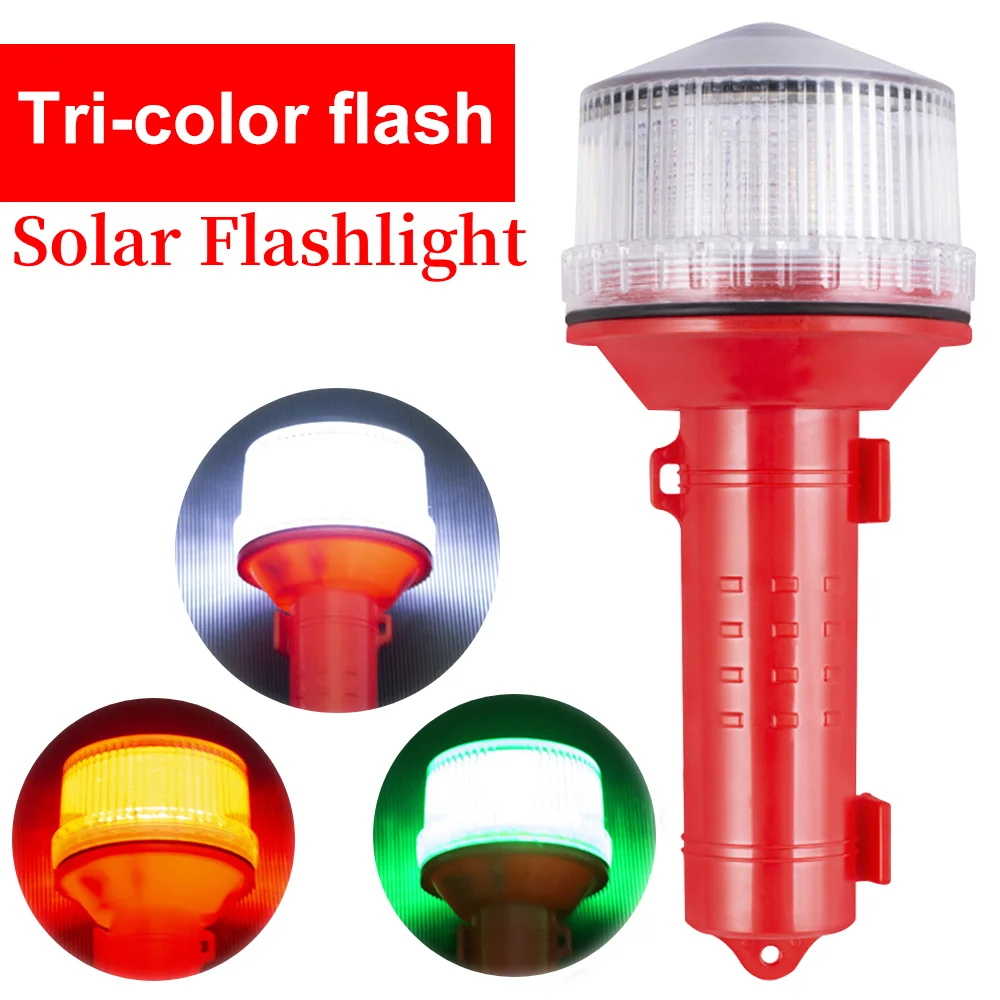 Solar Charging LED Flashing Torch Light 2KM Visual Distance Multifunctional Signal Light Boat Navigation Light for Boats Anchors