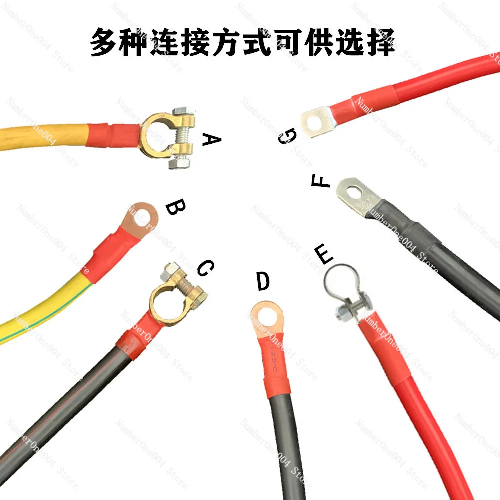 2/0AWG Cable Battery Motor Cable Factory Order Car Battery Cable