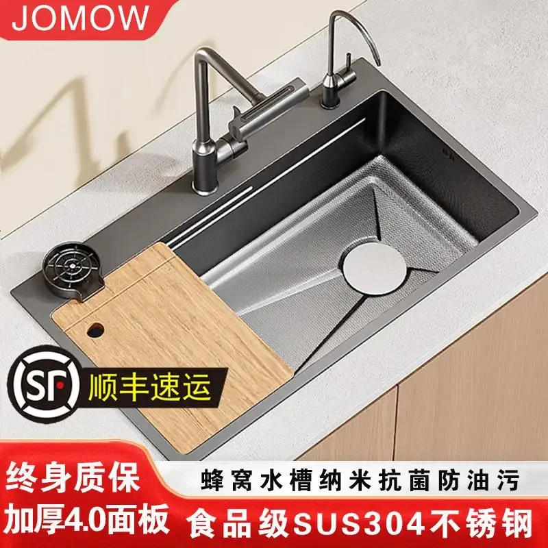 Kitchen Sink Large Single Sink Honeycomb Thickened SUS304 Stainless Steel Vegetable Basin Bowl Counter Middle and Lower Basin