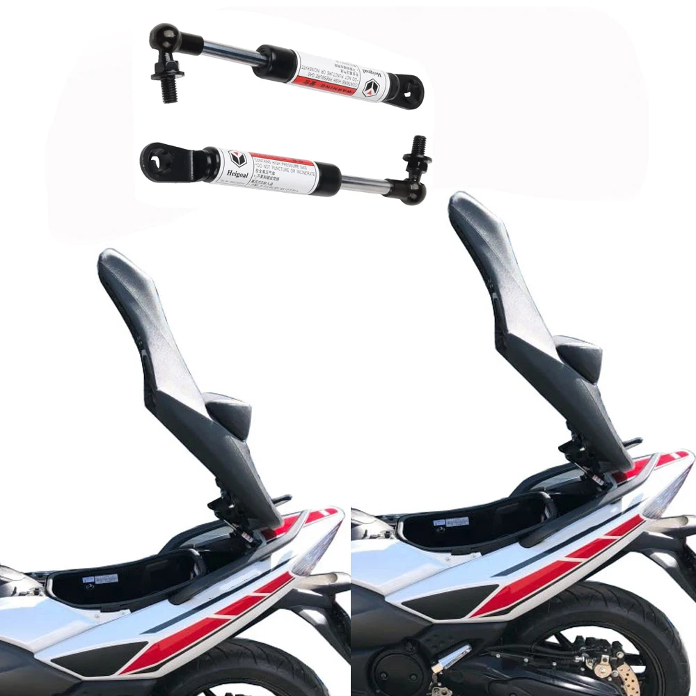 Struts Arms Lift Supports Hydraulic Rod For Yamaha TMAX530  TMAX 530 T-MAX 500 TMAX500 Accessories Shock Absorbers Lift Seat