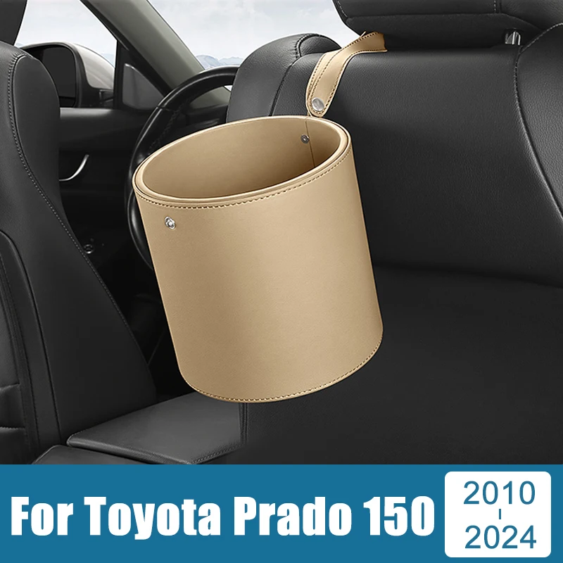 

For Toyota Land Cruiser Prado 150 FJ150 2010 - 2017 2018 2019 2020 2021 2022 2023 2024 Car Circular Trash Can Garbage Pocket Bin