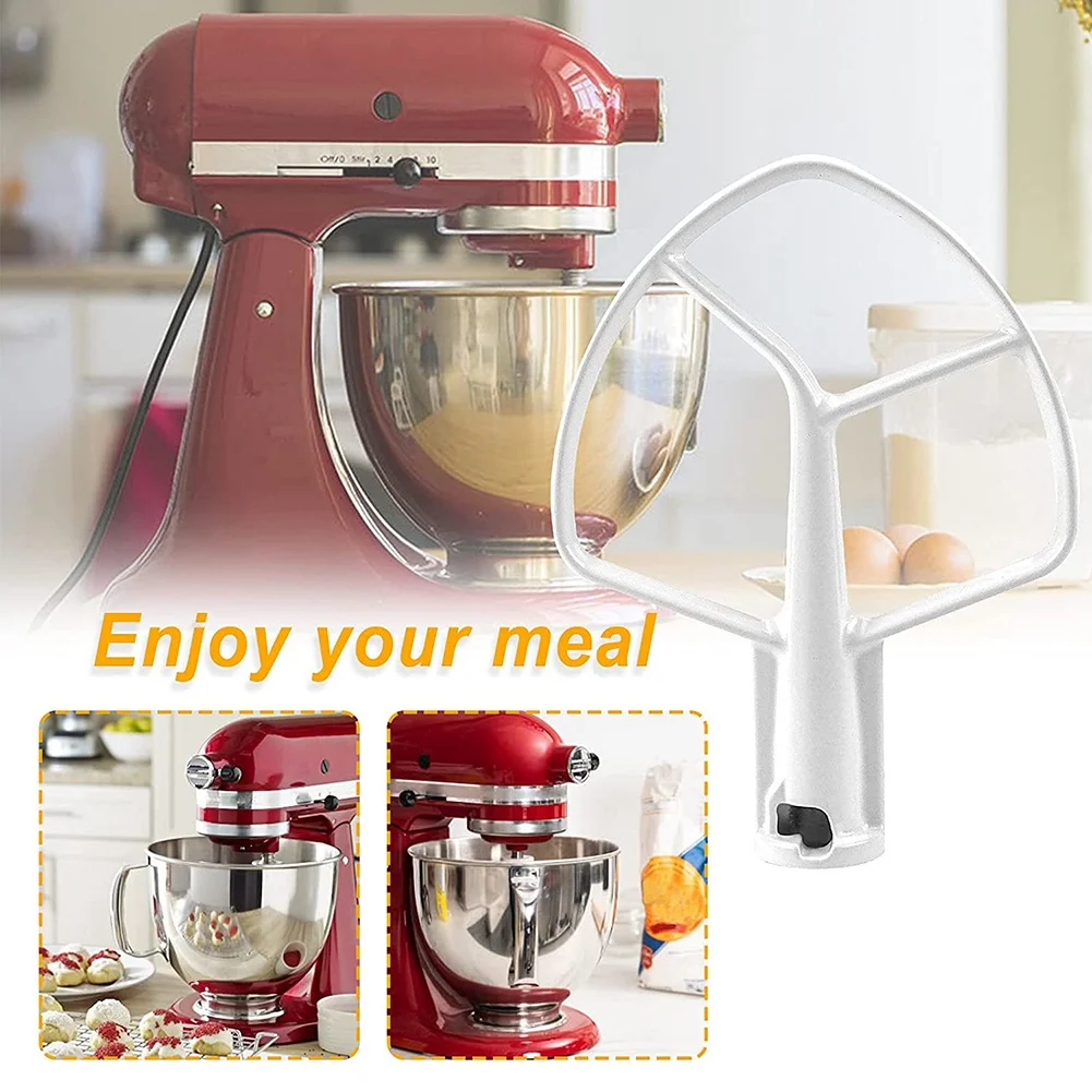 K5AB K5SS Kitchen Mixer Aid patinato Flat Beater, sostituzione per KitchenAid Mixer W10807813,9707670 accessori