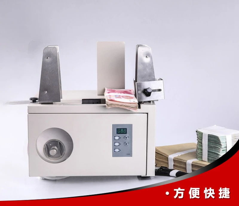 Bank special automatic cross tie machine, banknote tie machine, packing machine, banknote bundling machine