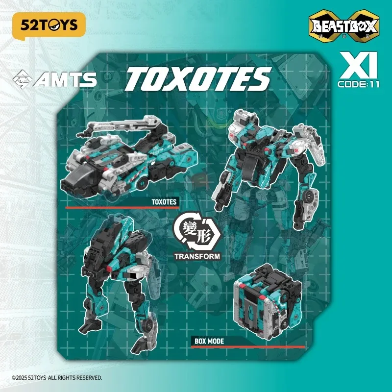 52TOYS InfinityBox IB-14 TOXOTES, Deformation Robot, Converting in Mecha and Cube, Action Figure, Collectible Gift Kids Toys