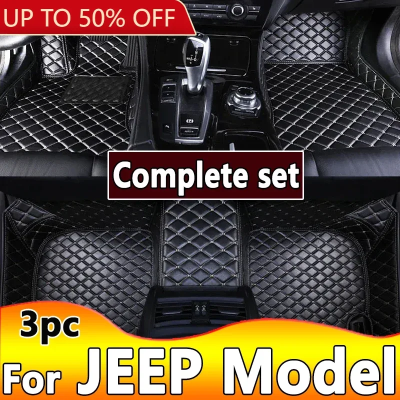 Car Floor Mats For JEEP Compass Renegade Liberty wangler TJ Gladiator Car Accessories