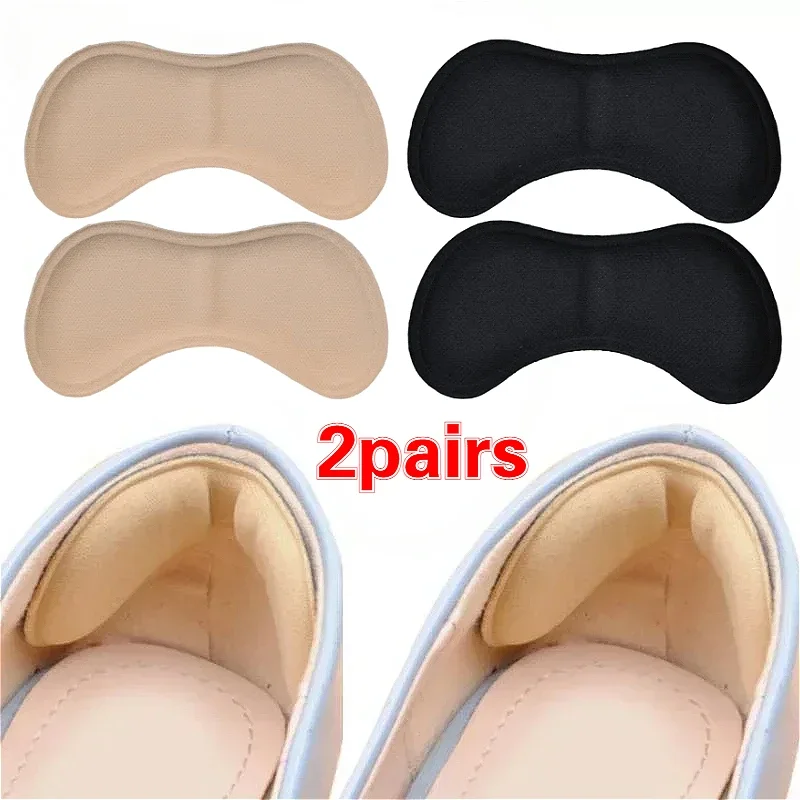 4 Pairs Heel Insoles Pads Patch Pain Relief Anti-wear Cushion Feet Care Heel Protector Adhesive Back Sticker Shoes Insert Insole