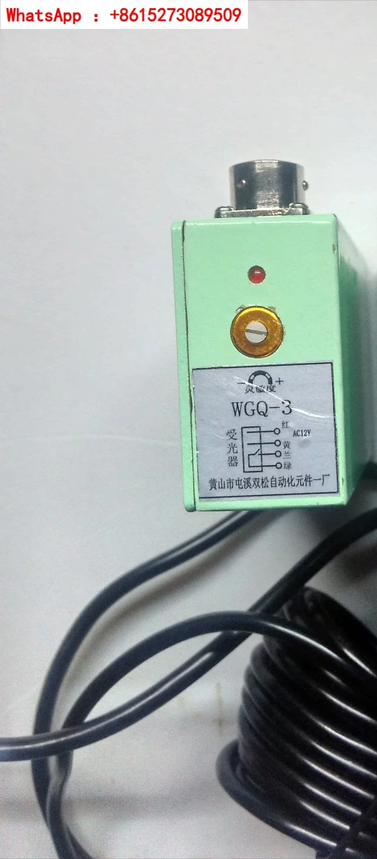 WGQ-3 textile photoelectric switch is used for sizing machine, warping machine, genuine manufacturer direct sales