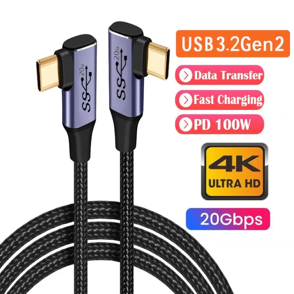 PD 100W USB 3.2 Type-C Gen 2 Cable 20Gbps 4K@60Hz USB-C Data Cord Emark Chip Multifunctional for Laptop Mobile Phone Hard Disk