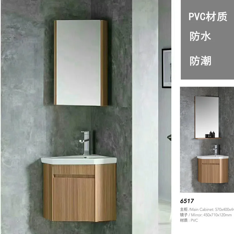 PVC Triangular Bathroom Cabinet With Mirror Cabinet Triangular Small Space Hanging Cabinet Waterproof And Moisture-proof Bathroo