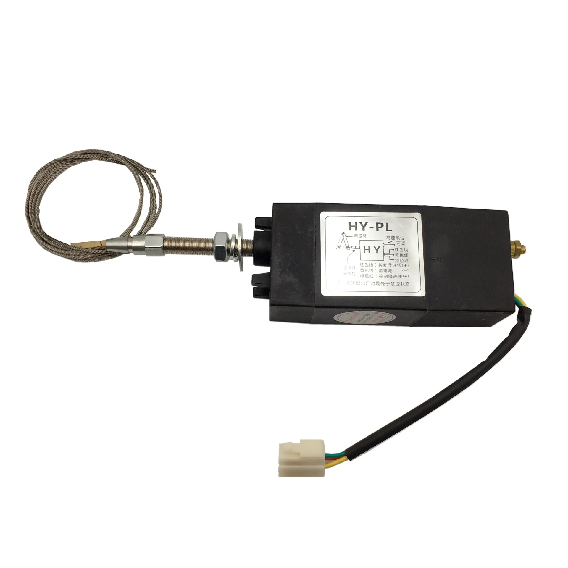 HY-PL Generator Set…