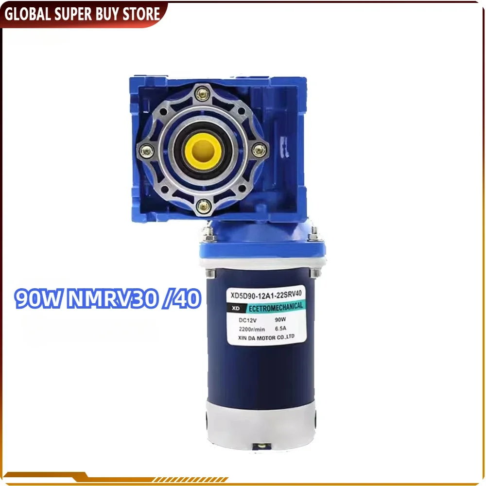 

90W NMRV30 AC 220V Worm Gear Motor RV30 With Self-locking Function With Speed Regulator Adjustable-speed CW CCW High Torque