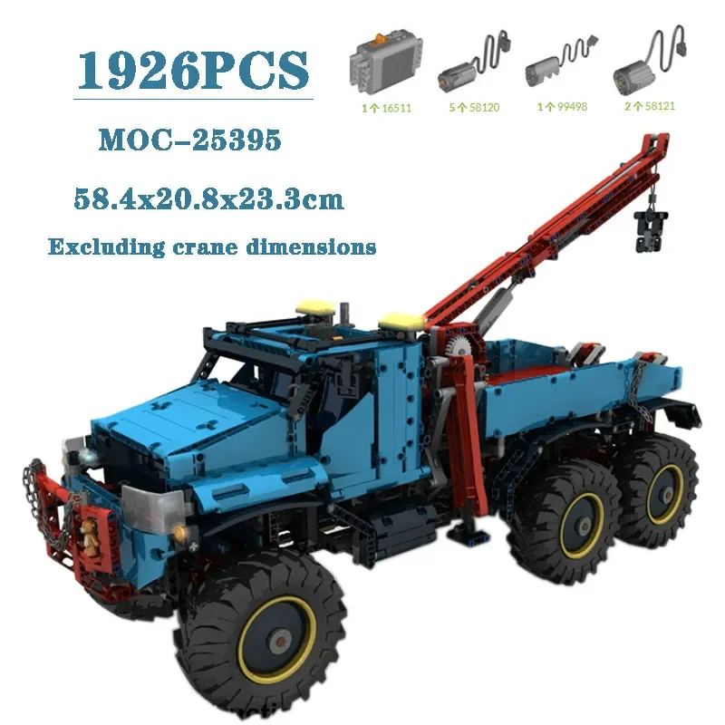 

Classic Custom Building Blocks MOC-25395 Trailer Crane Splicing Block Model 1926pcs Boy Birthday Christmas Toys Gift Ornaments