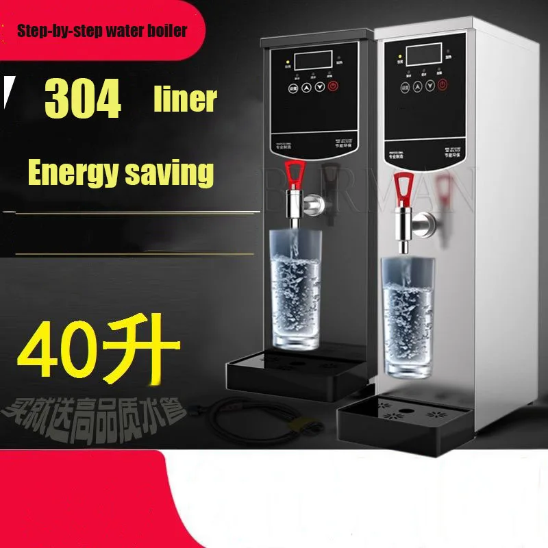 Commercial Smart Water Boiling Machine  Hot Water   Stainless Steel For Bubble Tea Shop