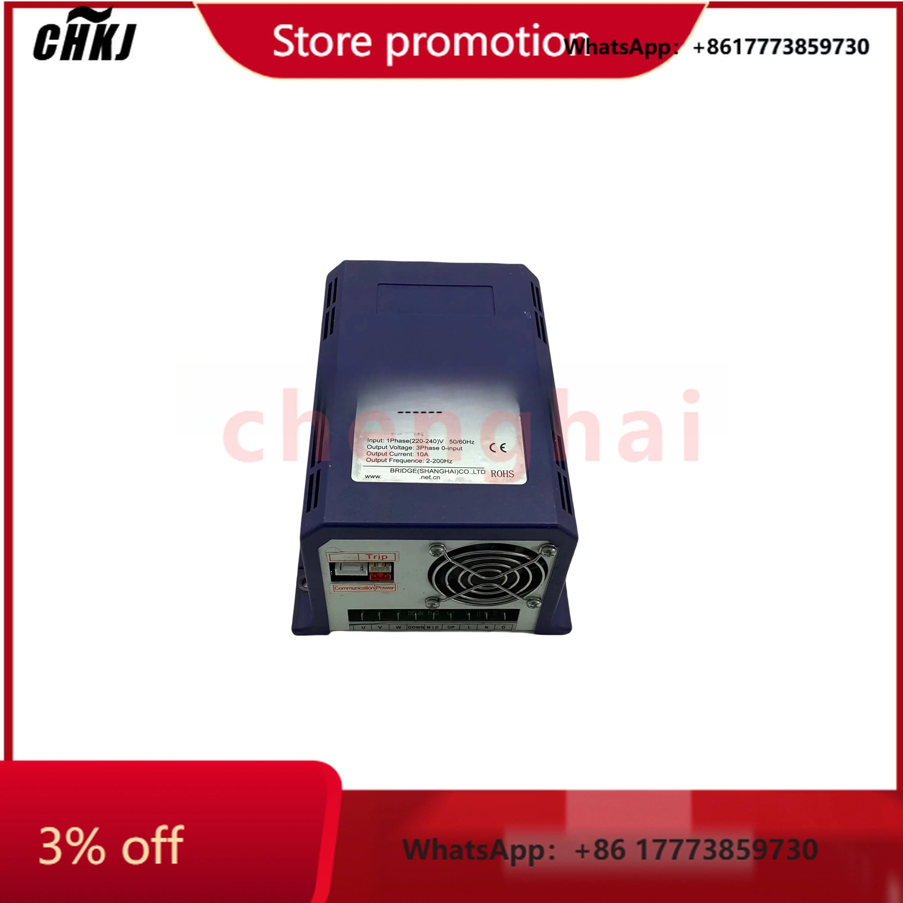 CHKJ-2025NEWUBV2200B Frequentieomvormer voor loopbanden