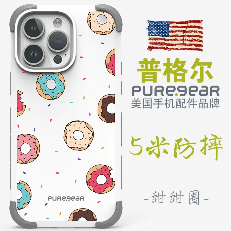 

PureGear Case for iPhone 11 12 13 14 15 16 Pro Max Plus Shockproof Luxury Protection Case