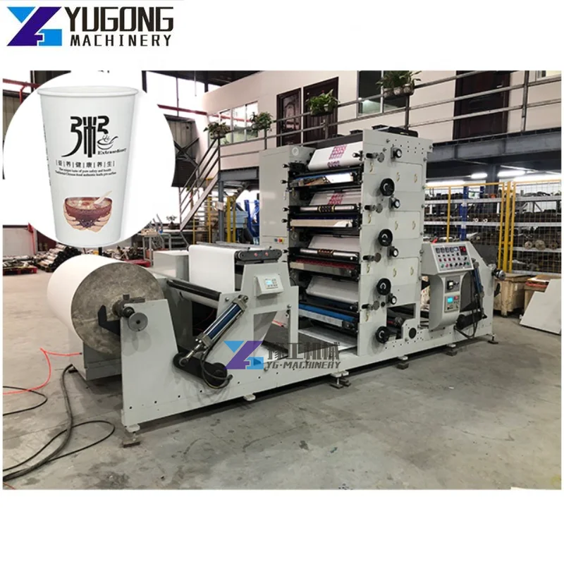 4 Color Roll To Roll Flexo Printing Machine Fully Automatic Label Flexo Printing Die Cutting and Slitting Machine For Sale