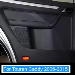 For Volkswagen Touran Caddy 2006 2007 2008 2009 2010 -2015 Microfiber Leather Door Panel Armrest Protective Cover car interior