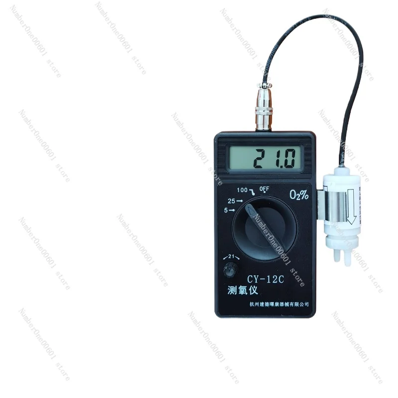 

CY-12C Ручной портативный анализатор кислорода Анализатор концентрации кислорода