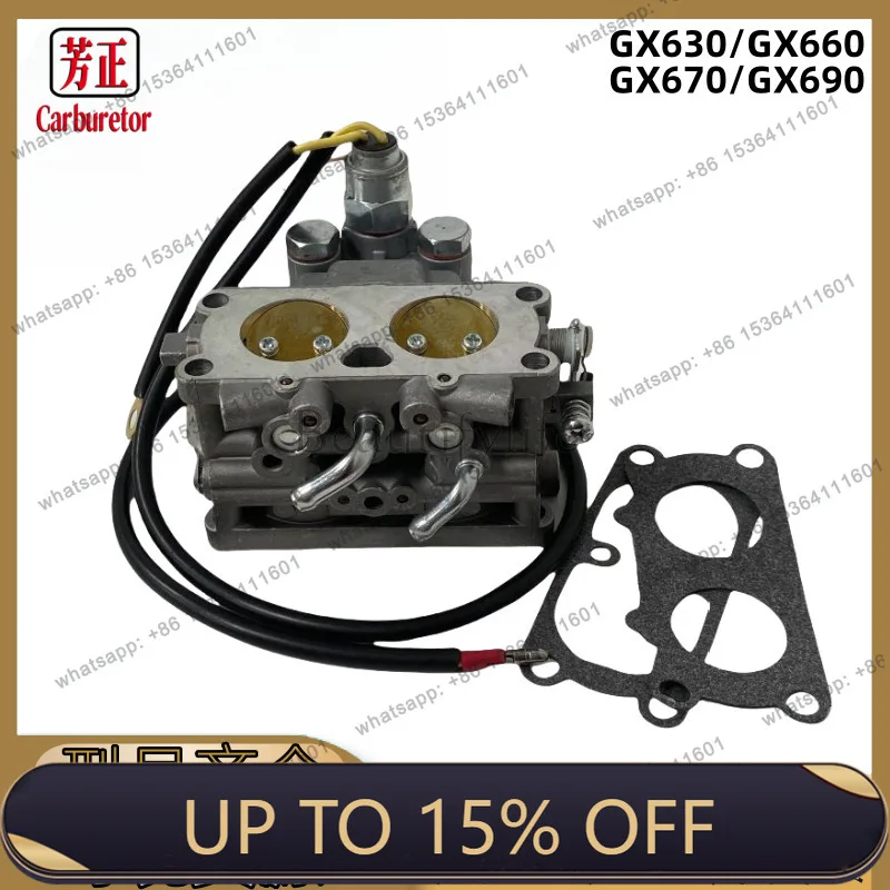 LSGX670R Motorcycle Carburetor Accessories for GX670 GX670U GX690 Carburetor