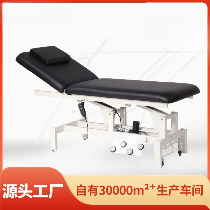 Electric Tattoo  Lifting Beauty Bed Multifunctional Beauty Salon Special Physiotherapy Massage Bed Chiropractic Bone Massage Bed