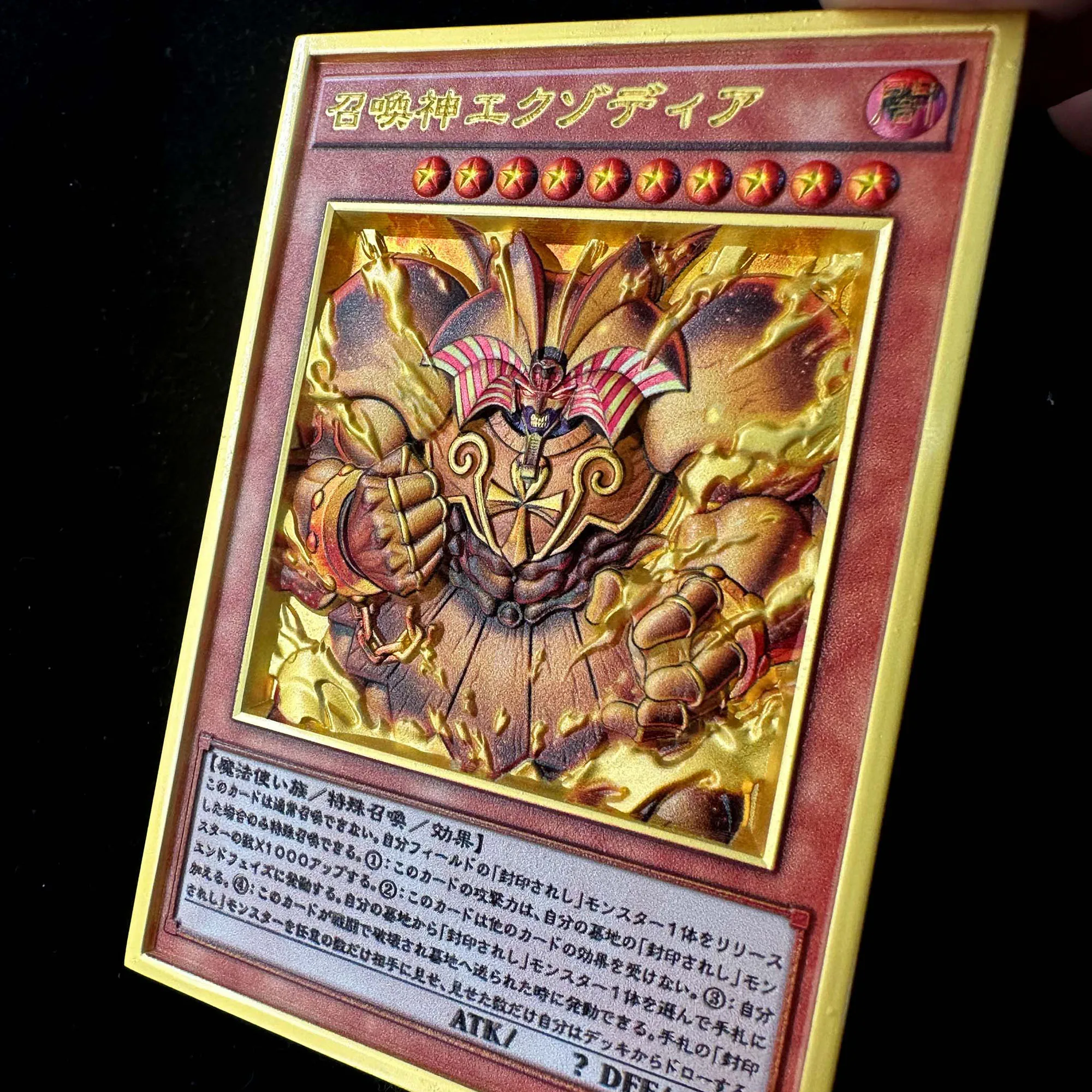 Diy Self Made Yu-Gi-Oh! I:p Masquerena 3D Metal Card The Legendary Exodia Incarnate Ritual Sanctuary Anime Cards Gift Toys