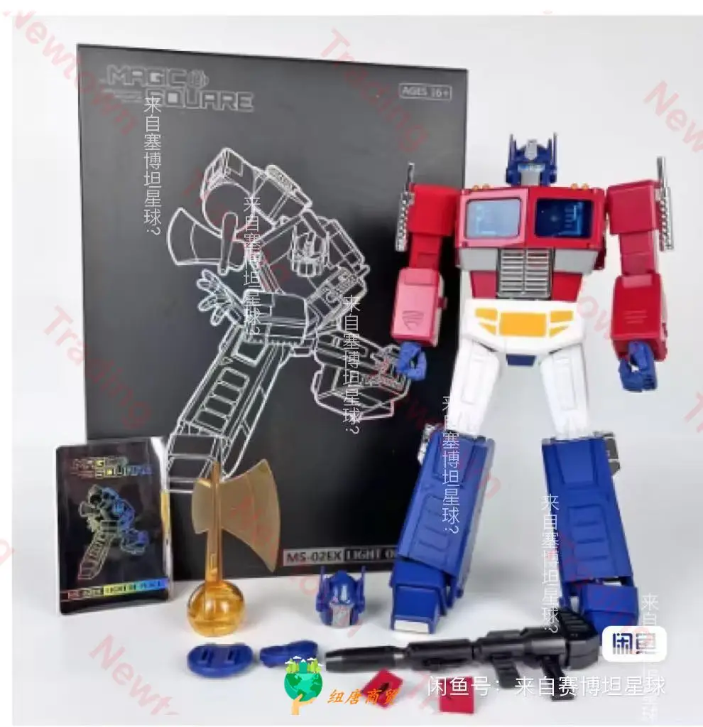 Disponibile 3.0 2025 VER] Magic Square MS-TOYS MS-02EX MS02EX Azione di conversione Light of Peace OP Commander G1