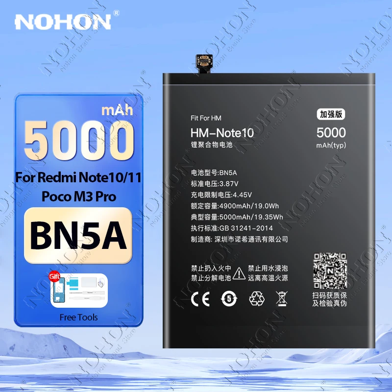 NOHON BN5A 5000mAh Battery for Xiaomi Redmi Note 10 5G / Note 11 4G / Poco M3 Pro Mobile Phone Batteries Real Capacity