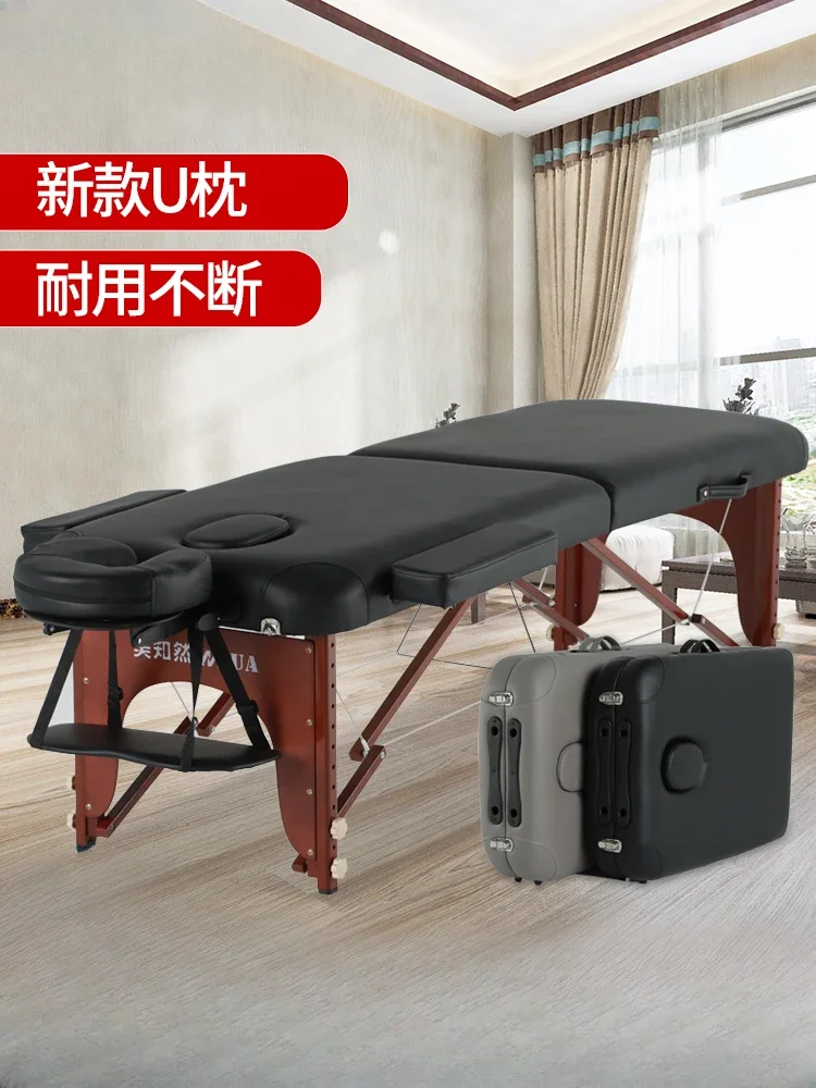 Simple and Foldable Massage Couch Portable Massage Physiotherapy Bed Moxibustion Facial Bed