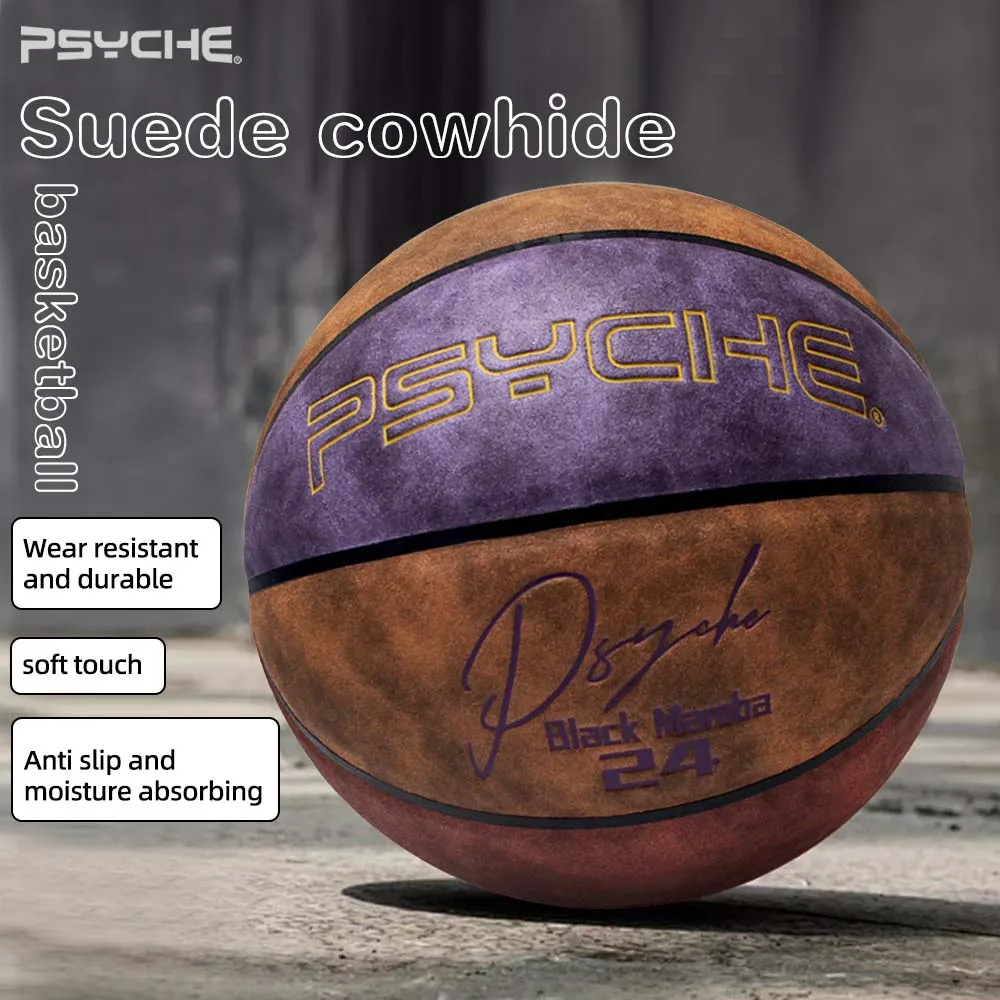 كرة سلة ذات ملمس ناعم من جلد الغزال مقاومة للاهتراء ومضادة للانزلاق للاستخدام الداخلي والخارجي كرة سلة تدريب كرة السلة للرجال