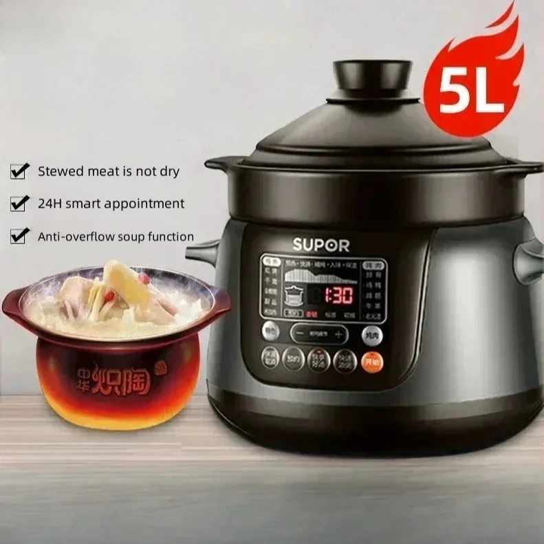 Electric stew pot household intelligent automatic soup electric casserole purple sand ceramic pot 3L4L5L slow cooker