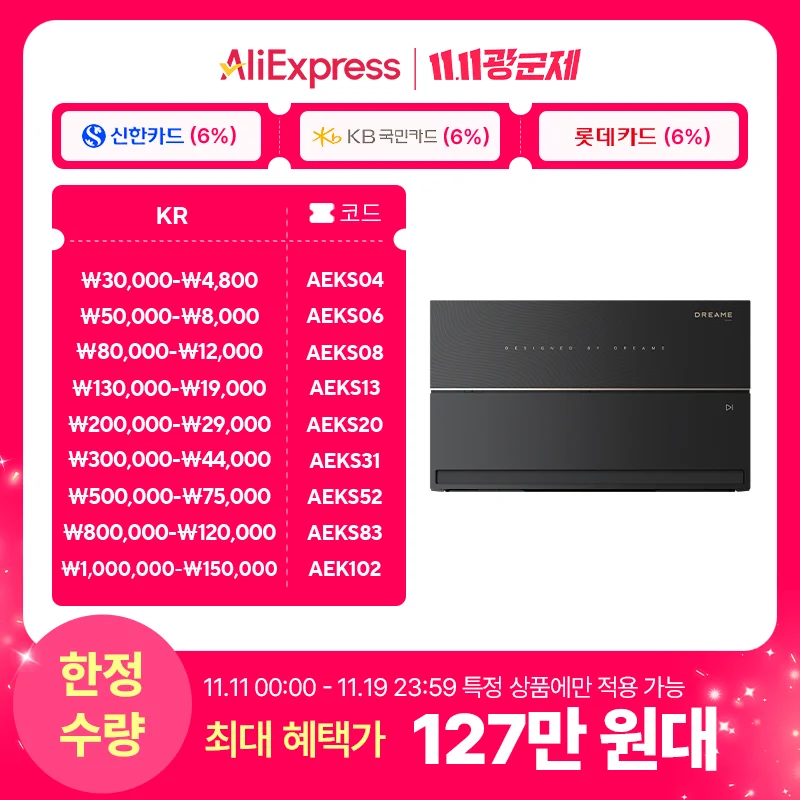 Dreame Dreame X50S Pro Master مكنسة كهربائية روبوتية الكل في واحد (تركيب ذاتي) #1