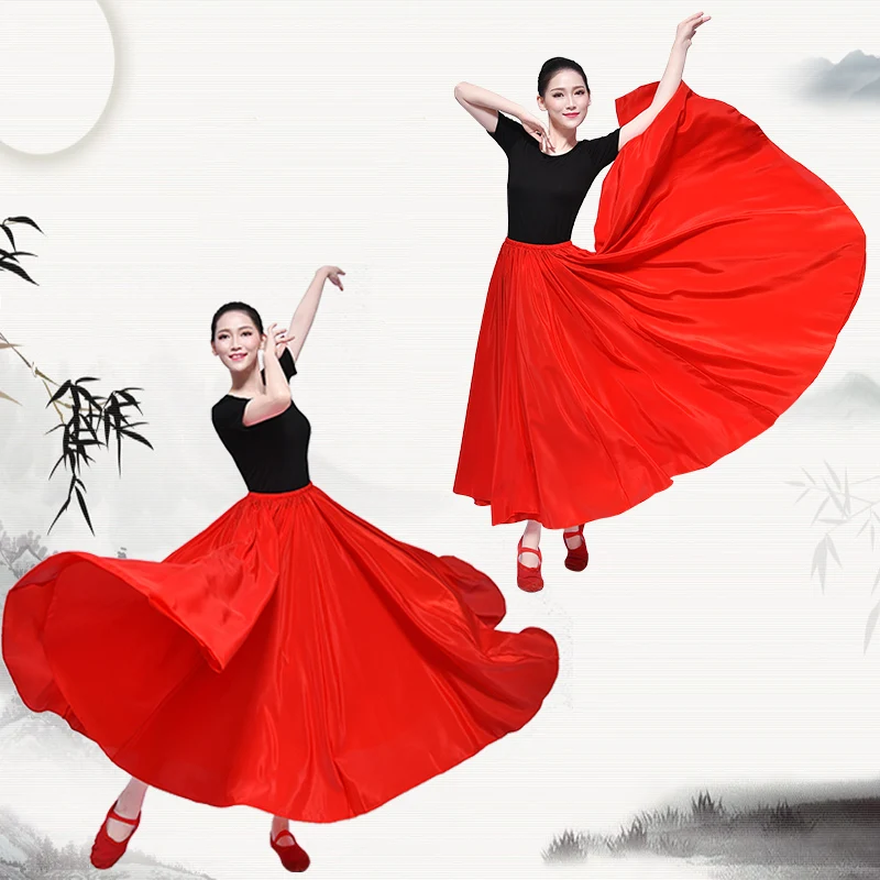 Women Festival Evening Big Long Skirt Lady Silky Flowy Swing 180 360 540 720 Mid Skirts Female Trendy Sweet Gradient dance Skirt