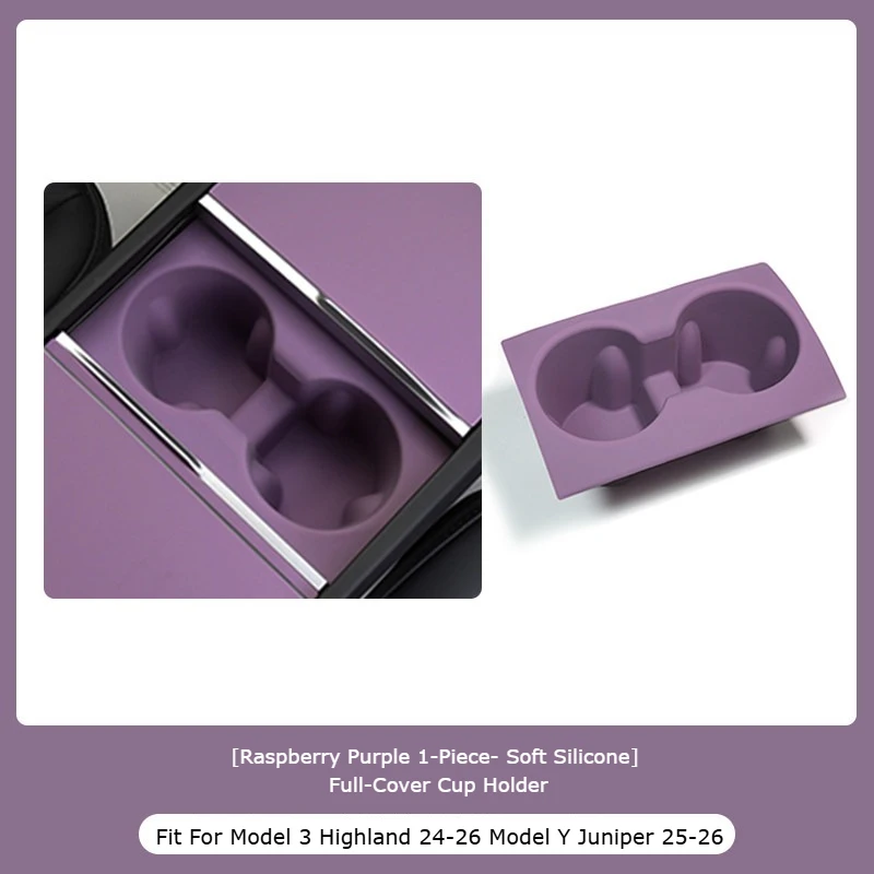 Mist Purple cup