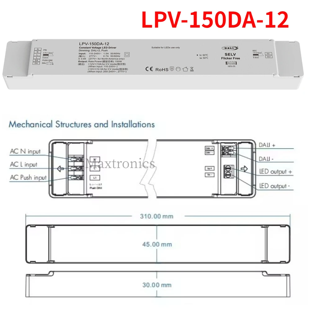 NEW 150W DALI Constant Voltage LED Driver 12VDC LPV-150DA-12/ 24VDC LPV-150DA-24 for Single Color Led Light Dimmer Power Supply