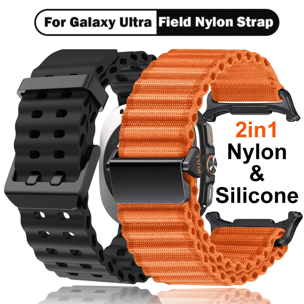 

2Pcs Sports Band For Samsung Galaxy Watch Ultra 2 2025 47mm Nylon Loop Band For Galaxy Watch 7 Ultra Silicone Soft Strap