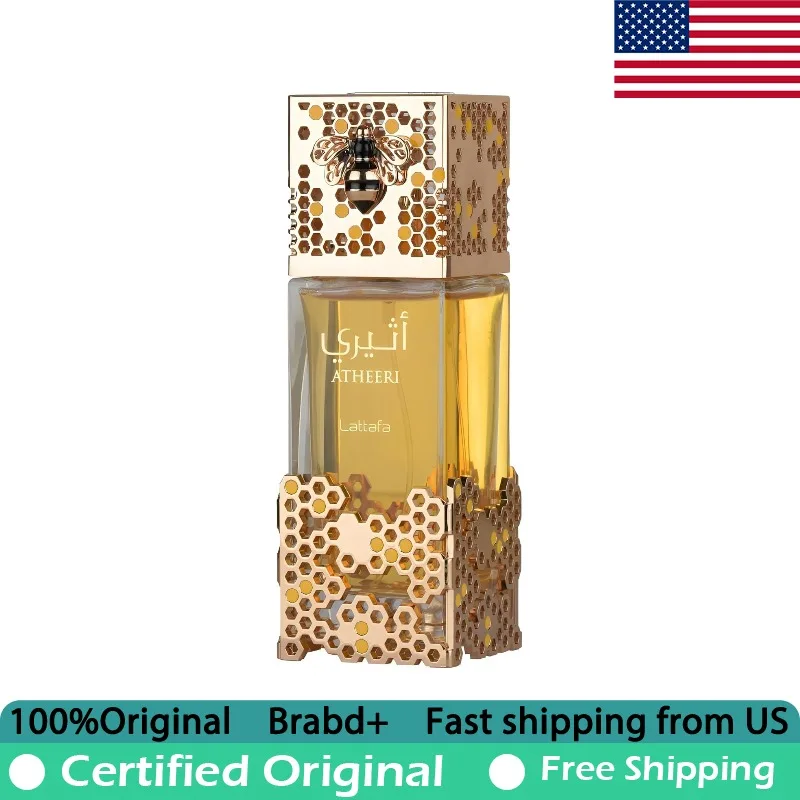 Lattafa Atheeri 100…