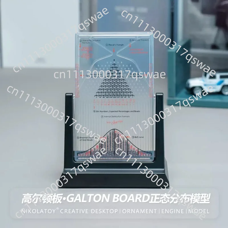 Galton Board Demonstrates Normal Distribution, Math Toy/，Probability Statistics Teaching Tool