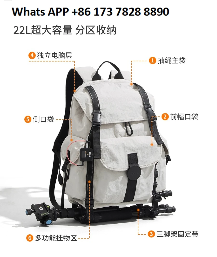 

Large capacity backpack female new outdoor mountaineering waterproof lightweight travel backpack student computer schoolbag male