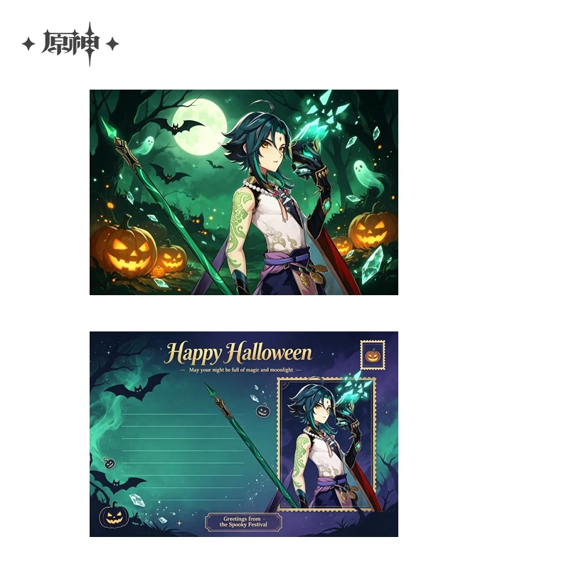 Spiel Genshin Impact Wanderer Xiao ZhongLi Furina Tartaglia Cosplay Halloween-Postkarten und Grußkarten Halloween-Geschenke – Detail 10