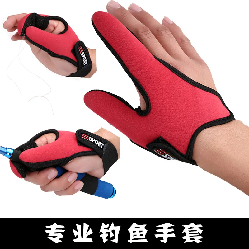 

1pcs Fishing Gloves 2 Fingers Breathable Gloves Wearable Anti-Slip Gloves Fishing Finger Protector